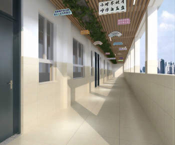 Modern School-ID:930330862