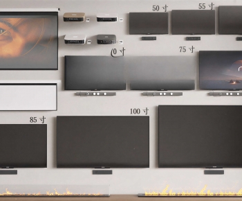 Modern TV Set-ID:206146006