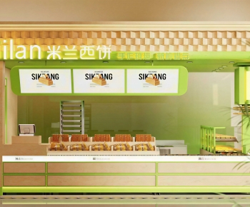 Modern Bakery-ID:228780033