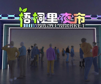 Modern Facade Element-ID:793222907