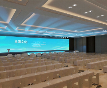 Modern Office Lecture Hall-ID:188837055