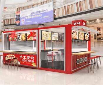 Modern Other-ID:735388997