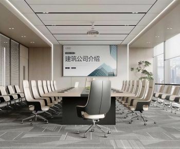 Modern Meeting Room-ID:395973927
