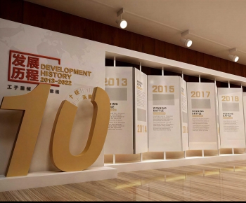 Modern Exhibition Hall-ID:154532915