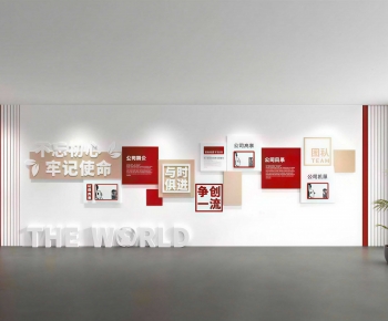 Modern Exhibition Hall-ID:113173011