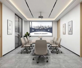 Modern Meeting Room-ID:806832088