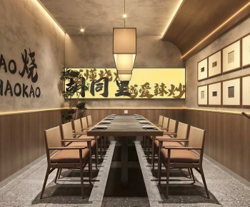 New Chinese Style Restaurant Box-ID:761930998