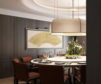 New Chinese Style Restaurant Box-ID:995750907