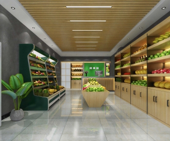 Modern Supermarket-ID:233066084