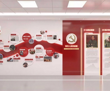 Modern Exhibition Hall-ID:465629197