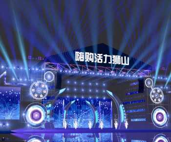 Modern Exhibition Hall-ID:300044064