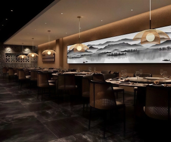 New Chinese Style Restaurant-ID:769948012