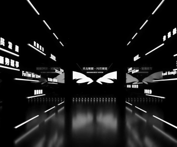 Industrial Style Meichen-ID:576235062