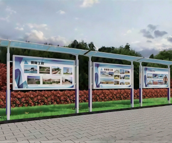 Modern Guide Board/bulletin Board-ID:691210997