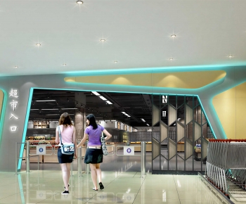 Modern Supermarket-ID:144102109