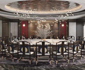 New Chinese Style Restaurant Box-ID:563972958