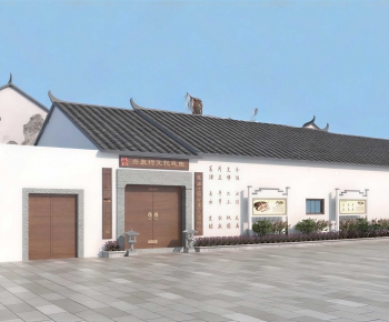 New Chinese Style Public Building-ID:565426118