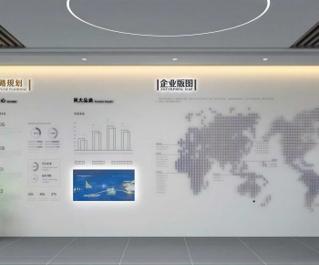 Modern Exhibition Hall-ID:681009318