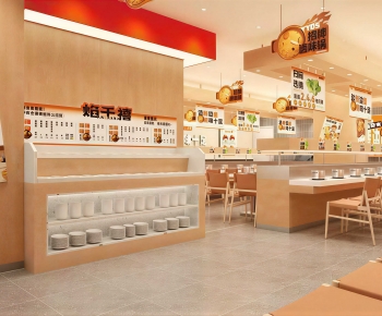 Modern Restaurant-ID:853153945