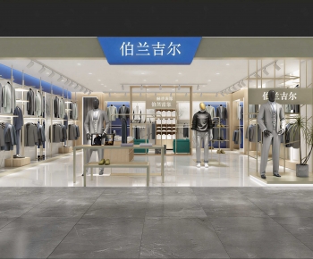 Modern Clothing Store-ID:291943079