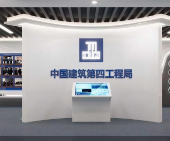 Modern Exhibition Hall-ID:486058951