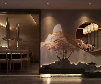 Japanese Style Restaurant-ID:701497081