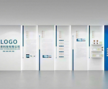 Modern Exhibition Hall-ID:220469954