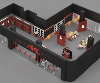 Modern Retail Stores-ID:558432107