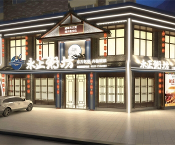 New Chinese Style Facade Element-ID:591026074