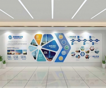 Modern Exhibition Hall-ID:267466072