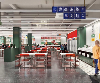 Modern Restaurant-ID:855382922