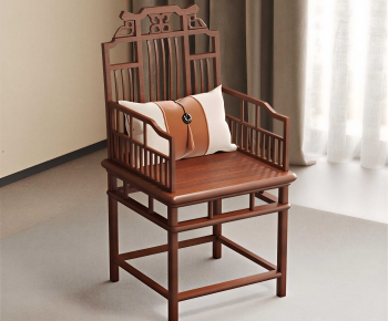 New Chinese Style Lounge Chair-ID:253539178