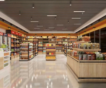 Modern Supermarket-ID:126010891