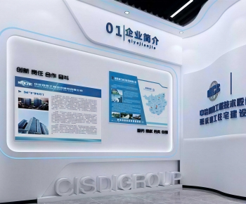 Modern Exhibition Hall-ID:125475885