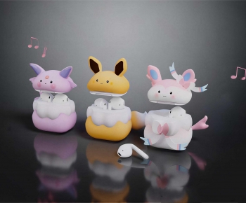 Modern Digital Products-ID:552082065