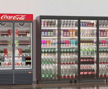 Modern Refrigerator Freezer-ID:599205979