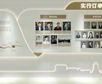 Modern Exhibition Hall-ID:294059045