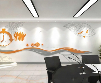 Modern Meeting Room-ID:884320021