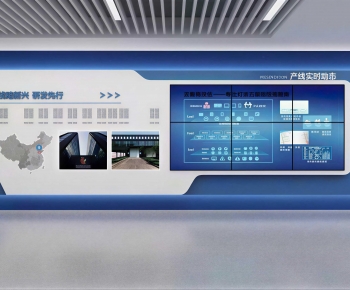 Modern Exhibition Hall-ID:471230985