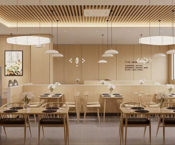 Modern Restaurant-ID:232299098