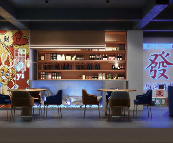 Modern Restaurant-ID:285770943