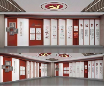 Modern Exhibition Hall-ID:892709026