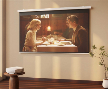 Modern Projector-ID:933213956