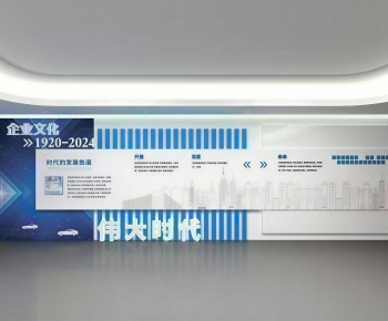 Modern Exhibition Hall-ID:457693103