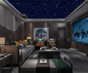 Modern Audiovisual Room-ID:661310912