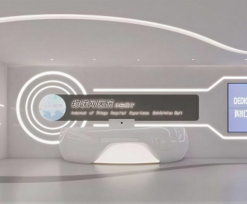 Modern Exhibition Hall-ID:323194987