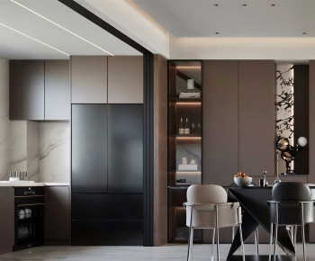 Modern Dining Room-ID:543999918