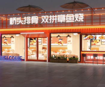 Modern Facade Element-ID:348385101