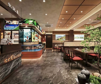 Modern Restaurant-ID:820887092