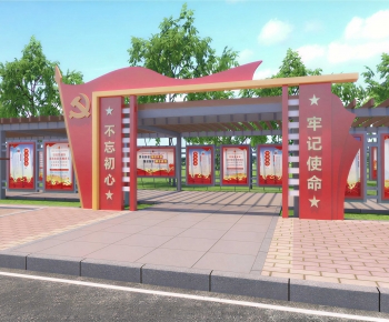 Modern Gallery Frame-ID:210503107